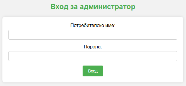 online